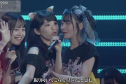 【動画】声優・小倉唯ちゃん、東山ちゃんの百合営業に思わず嫌がる顔を見せてしまう