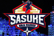 『SASUKE』ついに五輪競技に決定！2028年ロス大会で馬術に代わる近代五種の新種目として障害物レースが採用