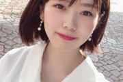 【画像】清純派セクシー女優という矛盾した存在ｗｗｗｗｗ