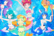 『スター☆トゥインクルプリキュア』27話感想 プルルン星へ！人魚に変身！