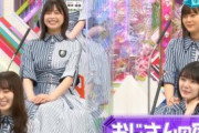 【櫻坂46】100人中99人が夏鈴ちゃんを選ぶであろうこの画像wwwwwww