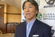 【MLB】松井さん、大谷思いやる　「けがは仕方ない」―米大リーグ