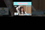 『河童のつかさ』#日向坂46