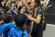 【画像】田中パウロ選手、子供にやさしくしている写真を激写される