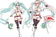 【画像】初音ミクさん、謎のキャラとコラボするｗｗｗｗｗｗｗｗｗｗ