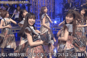 【乃木坂46】乃木坂の｢あや｣は強いのだ！！！！！！！