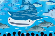 アクア民さん「水族館の職員の求人倍率ヤバすぎだろ・・・」