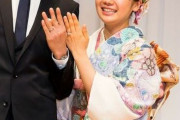 【文春】福原愛さん、騙されていた。不倫デート相手は結婚していた模様ｗｗｗｗｗｗｗｗｗｗ