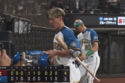 日本ハムファイターズ5試合連続1点差負け←これ