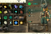 【ゼルダTotK】ワープマーカーってあるの？