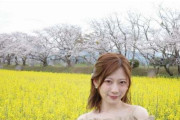 元日向坂46メンバー、ミニワンピ＆お気に入りヘア披露「美脚に釘付け」「ビジュアルがお人形さん」の声