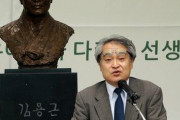 【韓国報道】従軍慰安婦問題を初報道した元朝日新聞記者、“捏造”主張に対して起こした裁判で敗訴確定