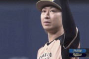 【vsオリックス】日ハム、金子のワイルドピッチで同点に追いつかれる