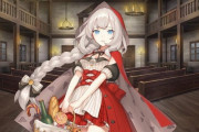 【FGO】レクイエム復刻したら黒マリー実装されないかな？←赤ずきんマリーの霊衣の方が欲しいｗｗｗ【FateGO】