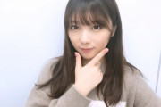 【乃木坂46】与田祐希、『乃木坂ANN』でリスナーの住所を晒しかけるｗｗｗｗｗｗ