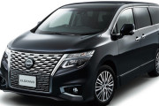 日産が高級ミニバン「エルグランド」の一部仕様を変更