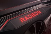 AMDはRX 6000 "RDNA2 "GPUでHyper-RXを使用可能にするかもしれない