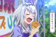 【悲報】ウマ娘さん、3期の主人公がオグリキャップしかいない...