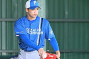 台湾の至宝 日ハム孫易磊 来日初ブルペンで衝撃の１５４キロ