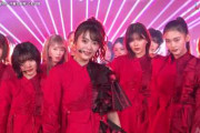 紅白の櫻坂46『流れ弾』、公式ｷﾀ━━━━(ﾟ∀ﾟ)━━━━!!