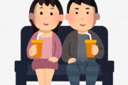 X民さん『これ本当に謎なんだけど。めちゃくちゃ好きな映画とかライブを観てても「はやく終わらねえかな〜」と思ってる自分がいる。』