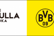 ◆朗報◆NOVAが買収したいわてグルージャ盛岡、ボルシア・ドルトムントと提携！なお、監督は秋田豊