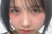 相馬優芽ちゃんのセクシーショット（でかい）