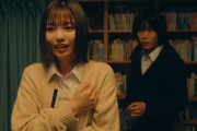 【朗報】中西アルノちゃんの演技がうまい件