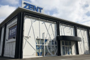 栃木県宇都宮市の「ZENTインターパーク」がデルグランドの傘下に