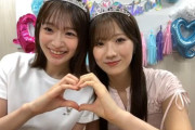 櫻坂46小田倉麗奈×小島凪紗、めちゃくちゃ喋る