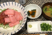 【画像】本マグロ丼セットお待ちぃ！！！！！！