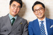 両方同時に撃破しないと片方が復活してきそうなお笑いコンビ