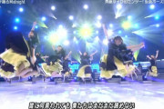 【日向坂46】華麗なジャンプすぎた件