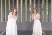 【NMB48】石田優美・西澤瑠莉奈 冠ライブが良かった
