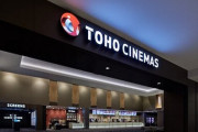 『TOHOシネマズ』12月からの全席＆飲食解禁は大丈夫だろうか？