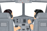 航空大学「女ならアホでもパイロットなっていいよ！」