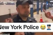ニューヨークのポリスが黒人集団に馬鹿にされまくる