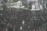 【画像】今の渋谷、人多すぎwww