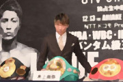 【ボクシング】井上尚弥、１２・１３有明アリーナでバトラーと日本人初の４団体統一戦「歴史を変えていきたい」