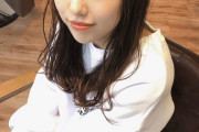 【SKE48】熊崎晴香「先日、マッサージに行って、髪のメンテナンスもしてもらって最高な1日だったなぁー！」