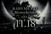 BABYMETAL、先行配信シングル「Monochrome」のティーザー映像#2を公開