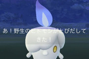 なんJポケモンGO部