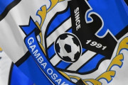 G大阪、2週間のチーム活動休止を発表…札幌、仙台、横浜FMの3試合が開催中止に（関連まとめ）