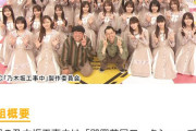 【歓喜】休業の増田が満を持して復帰！
