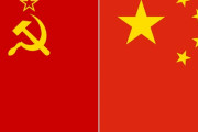 昔のソ連と今の中国ってどっちの方が脅威度高いの？