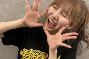 【SKE48】菅原茉椰「今年の夏はめちゃくちゃ忙しいよーー みんな付いてきてね⺣̤̬︎︎ ✌︎︎︎」