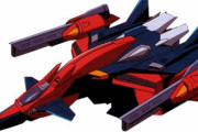 【ガンダムX】あれはGファルコン！スレ