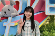 【日向坂46】生放送中の富田鈴花からメッセージが着弾！？