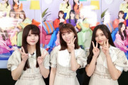 【乃木坂46】井上和、伊藤理々杏、岩本蓮加『ビルディバイド応援大使がカードゲームグッズ企画会議に参加してみた！』動画公開