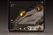 Google、折りたたみスマホ「Pixel Fold」を正式発表へ